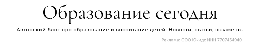 Главная причина зависимости детей от телефонов